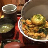 うお Yín Comida