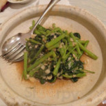 Tiem Com Vietnam Comida