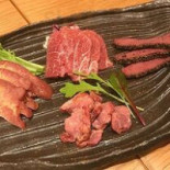 Zhǎng Yě といえば Banikuman Comida