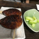 Tián Shè Chá Wū まつや Comida