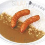 Coco Yī Fān Wū Sōng Běn Cūn Jǐng Diàn Comida