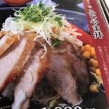 Cháo Wù ジャンボリーゴルフクラブ レストラン Comida