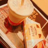 マクドナルド 1hào Xiàn Xiǎo Bǎn Jǐng Diàn Comida