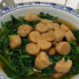 Hǎi Gǎng Shāo é Hǎi Xiān Jiǔ Jiā ān Jùn Jiē Comida
