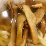 Mí Zǒng Jí Comida