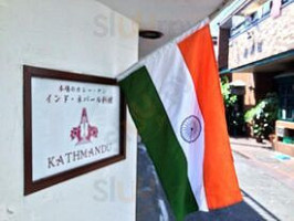 インド・ネパール Liào Lǐ カトマンズ Comida