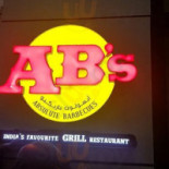 ‪absolute Barbecues‬ Dentro