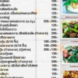 ฟ้าไทยฟาร์ม Cardápio