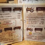 ハーベスト Comida