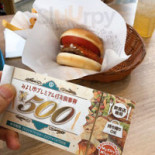 モスバーガー Sān Hǎo ヶ Qiū Yì Qián Diàn Comida