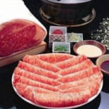 Mù Cēng Lù Yòng Hè Diàn Comida