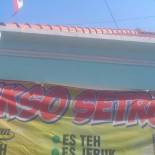 Bakso Setro Exterior