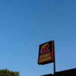 Rocket Chicken Simo Exterior