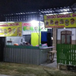 Sego Sambel Botik Exterior