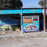 Wr.bakaran Ompin Exterior