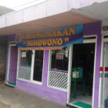 Warung Makan Sumowono Exterior