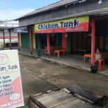 Chicken_tunk Exterior