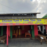 Chicken_tunk Exterior