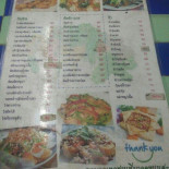 ครัวป้าแจ่ม(ปากท่อ) Cardápio