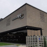 Yulag Exterior
