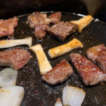 Hanyang Comida