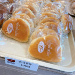 Daewondang Cardápio