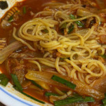 Ping-an Comida