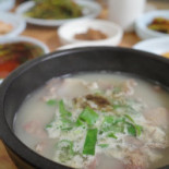 Janganzip Comida