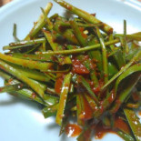 Janganzip Bebida