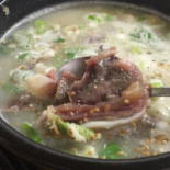 Janganzip Comida
