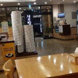 다담뜰한식뷔페 상주 Dentro