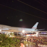 Takeoff Cafe' Exterior