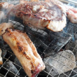 Yugsan Comida