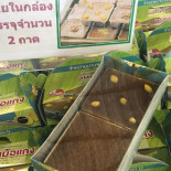 Mae Kim Lung Cardápio
