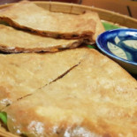 Vietnamese Comida