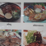 สเต๊ก55 Cardápio