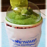 ผัดไทยบ้านไผ่ ก๋วยเตี๋ยวไก่ ส้มตำ ไก่ย่าง กาแฟบ้านนอกbannokcoffee Bannokcafe' Bebida