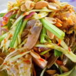บ้านสวนคุณยาย Ban Soun Koon Yai food
