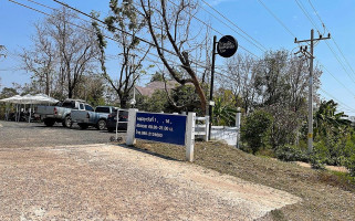 ร้าน ตะพึด ตะพือ Exterior