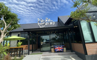 ร้าน ตะพึด ตะพือ Exterior