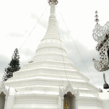 Thon Salawin Khun Yuam Bebida