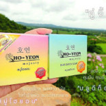 Ho Yeon Cardápio