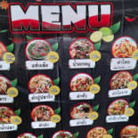 กิน เล่า เลย Cardápio