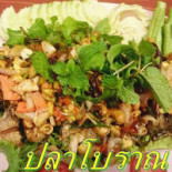 Aunt Samran Comida