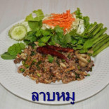 Aunt Samran Comida