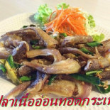 Aunt Samran Comida
