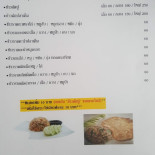 ครัวคุณต๋อย Cardápio