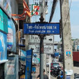 Tai Fa Exterior