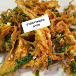 ครัวจิตตมาส Comida