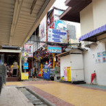 Reggae Exterior